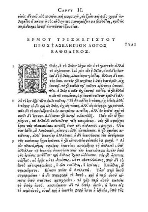 ΕΡΜΟΥ ΤΡΙΣΜΕΓΙΣΤΟΥ ΠΡΟΣ † ΑΣΚΛΗΠΙΟΝ ΛΟΓΟΣ ΚΑΘΟΛΙΚΟΣ