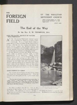 July 1921