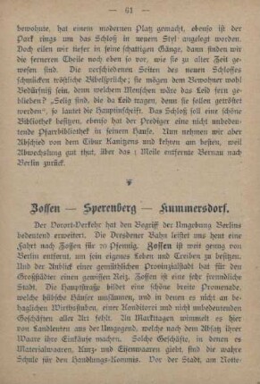 Zossen - Sperenberg - Kummersdorf