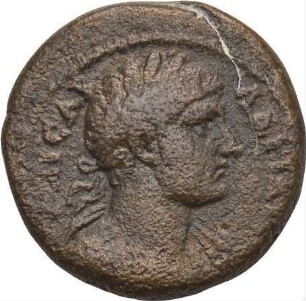 Hadrian (117-138 n. Chr.): Perge / Pamphylien, 117-138 n. Chr.