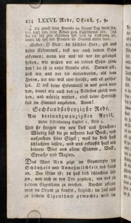 234-247, Sechsundsiebenzigste Rede. - Neunundsiebenzigste Rede.