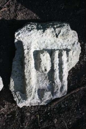 Uxul, Stela 16 (UXL: St. 16)