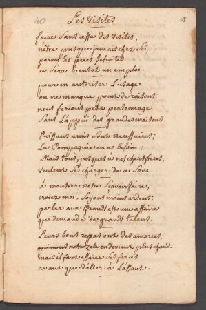Les visites (chanson)