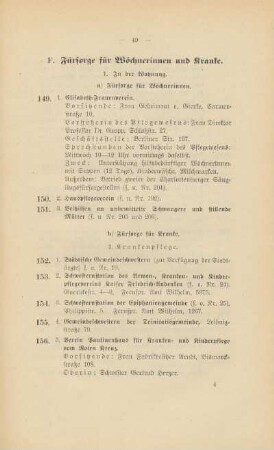 F. Fürsorge für Wöchnerinnen und Kranke