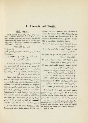 1. Rhetorik und Poetik (No. 7173-7183)