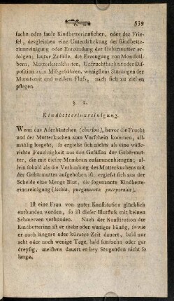 539-547, §. 2. Kindbetterinnreinigung. - §. 3. Einfaches Kindbetterinnfieber.