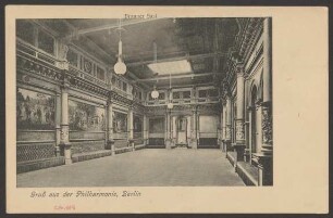 Ansichtskarte Philharmonie, "Brauner Saal" [3/3]