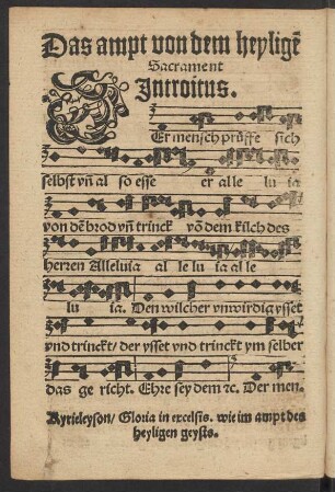 Das ampt von dem heyligen Sacrament