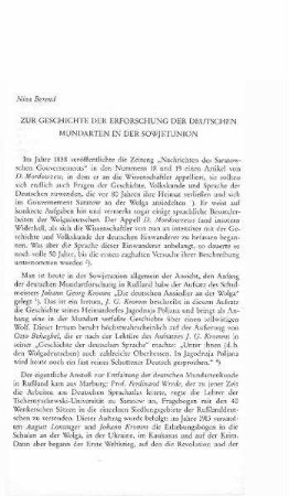 Zur Geschichte der Erforschung der deutschen Mundarten in der Sowjetunion