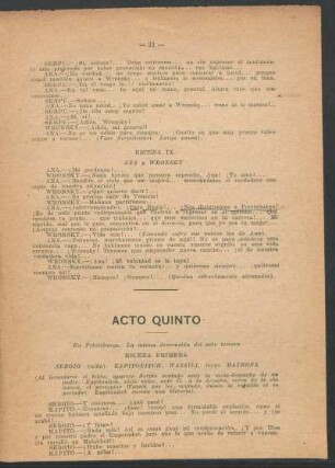 Acto quinto