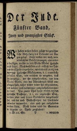 Zwey und zwanzigstes Stück.