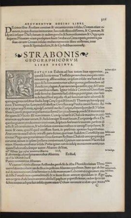 Strabonis Geographicorum Liber Decimus.