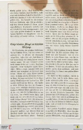 1: Einige besondere Mängel am kirchlichen Weißzeuge