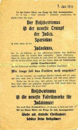 Propagandaflugblatt mit dem Aufruf an die "deutsche Christenheit, ihre Heiligtümer gegen Spartakus und die Juden zu schützen"