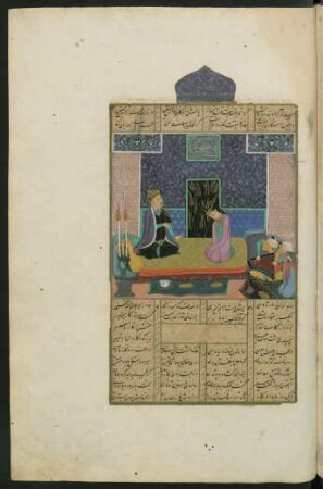 Illustration: Bahrām Gūr bei der Prinzessin des blauen Pavillons