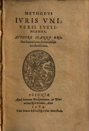 Methodus iuris universi Iustinianea