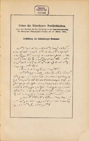 Zur Erinnerung an die stenographischen Festlichkeiten in München im August 1890 : [Franz Xaver Gabelsberger]