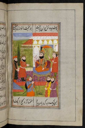 Illustration: Iskandar gewährt eine Audienz