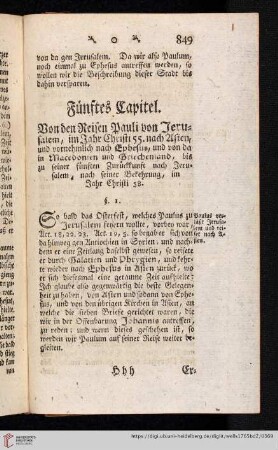 Fünftes Capitel