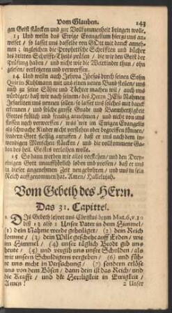 Vom Gebeth des Herrn.