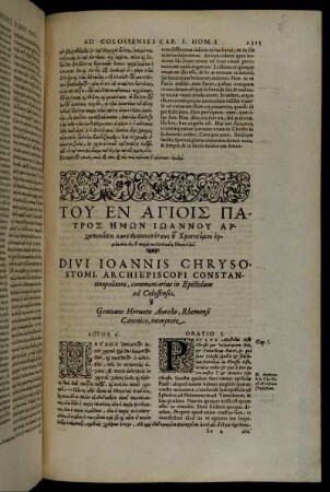 Divi Ioannis Chrysostomi, Archiepiscopi Constantinopolitani, commentarius Epistolam ad Colossenses.