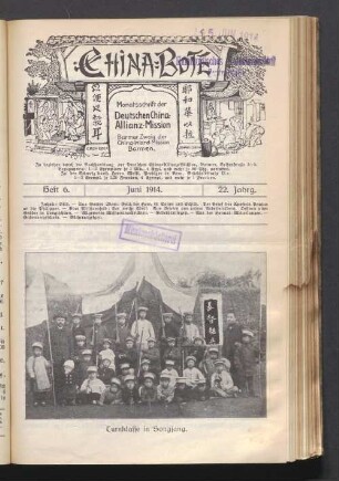Heft 6. Juni 1914. 22. Jahrg