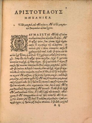 Aristotelus Mēchanika : = Aristotelis Mechanica
