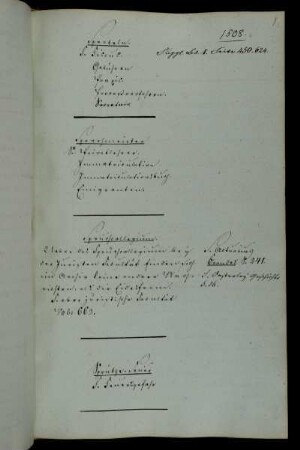 Spritze, Feuer-
