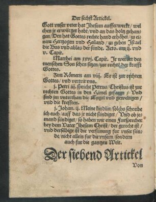 Der siebend Artickel