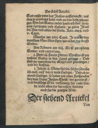 Der siebend Artickel