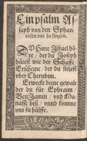 Ein psalm Assaph von den Sphanrosen vor zu singen.