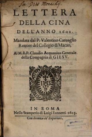 Lettera della Cina dell'anno 1601