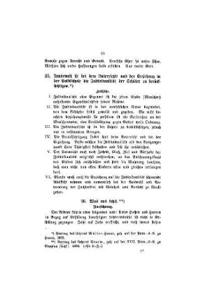 Was uns fehlt : Ausführung