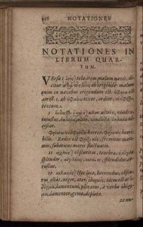 Notationes in librum quartum