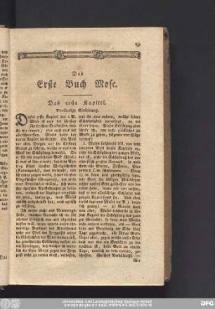 Das Erste Buch Mose.