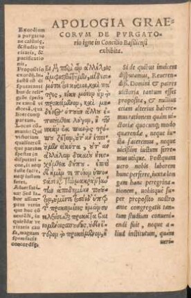 Apologia Graecorum De Purgatorio igne in Concilio Basiliensi exhibita.