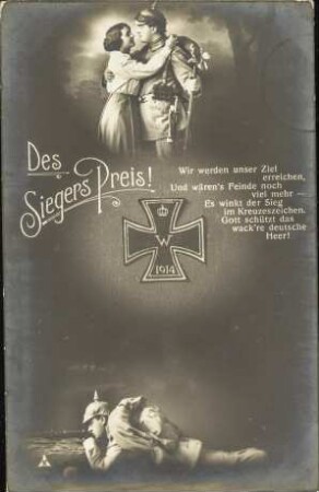 Des Siegers Preis! Wir werden unser Ziel erreichen [...]