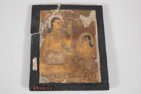 Buddhist mural (secco on plaster)