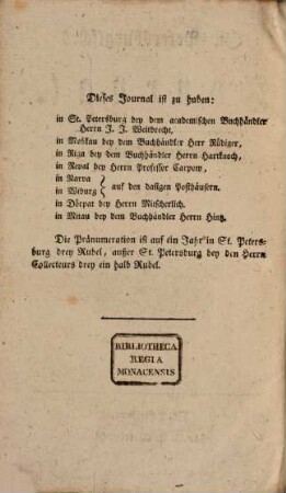 St.-Petersburgisches Journal. 9. 1780