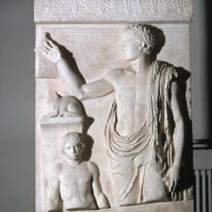 Athen, Archäologisches Nationalmuseum, ANM 715. Fragment einer Grabstele unter Palmettenlotos, um 430 v. Chr. Hand eines Parthenon-Meisters