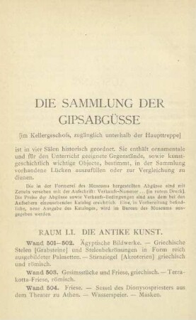 Die Sammlung der Gipsabgüsse