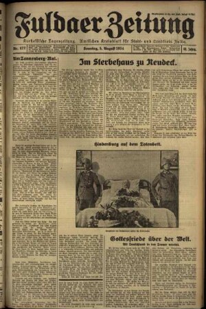 Erste Ausgabe vom Sonntag, den 05. August 1934.