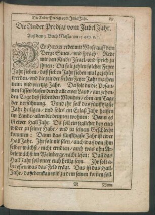 Die Ander Predigt vom JubelJahr.