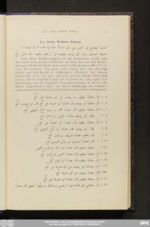 § 3. Autor. Echtheit. Riwājas.