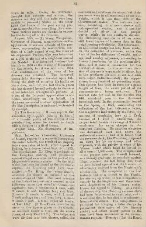 September 1876