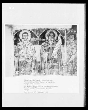 Zyklus von männlichen Heiligen — Die Heiligen Theodor Tiro von Euchaita und Antonius Abbas