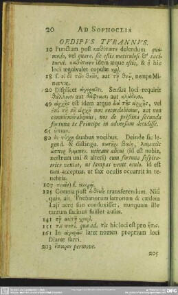 Oedipus Tyrannus