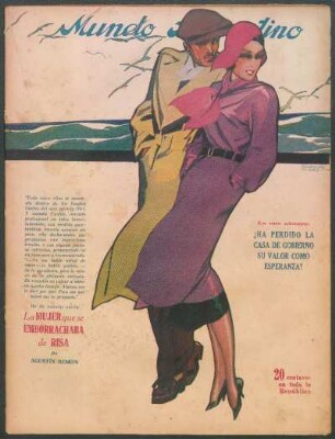 [Una pareja en el mar] [Dibujo]