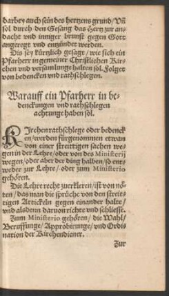 Warauff ein Pfarherr in bedenckungen und rathschlegen achtunge haben sol.