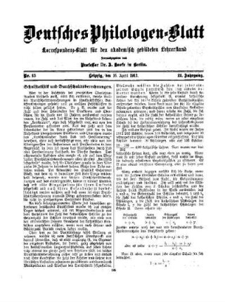 15: Heft 15
